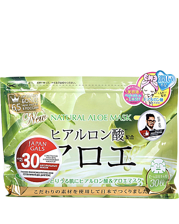 Japan Gals Face Masks with Aloe Extract - Курс масок для лица с экстрактом алоэ 30 шт - hairs-russia.ru